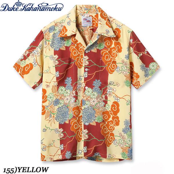 DUKE KAHANAMOKU SPECIAL EDITION RAYON S/S “DUKE'S ...