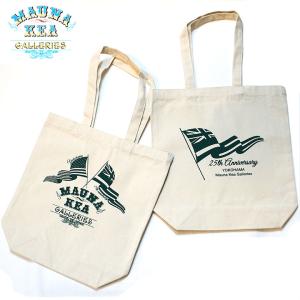 MUANA KEA GALLERIES 25th Anniversary design PRINT TOTE BAG "MAUNA KEA GALLERIES LOGO" Style No.MB20240203-1｜maunakeagalleries