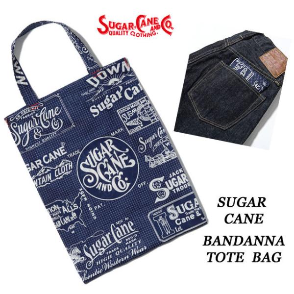 SUGAR CANEBANDANNA TOTE BAGNo.SC02655