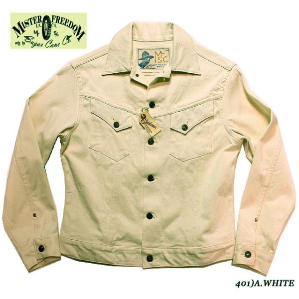 Mister Freedom × Sugar CaneMFSC“SELVAGE PIQUE COWB...