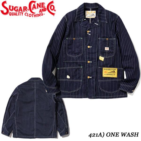 SUGAR CANE 9oz. WABASH STRIPE WORK COAT Style No.S...