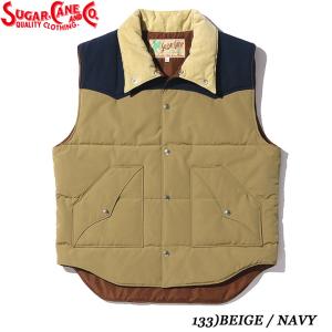 TAILOR TOYO TOYO×MAUNA別注 スカジャン2024SS Late 1950s Style