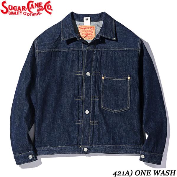 SUGAR CANE Super “Denim” Collectibles #07 13.5oz. ...