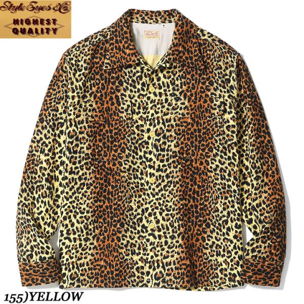 STYLE EYES Mid 1950s Style Flannel Sports Shirt “L...