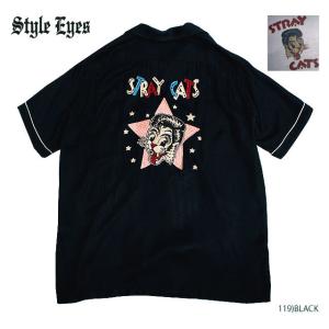 STRAY CATS × STYLE EYES スタイルアイズRAYON S/S Bowling ShirtLIMITED EDITINStyle No.SE38204｜maunakeagalleries