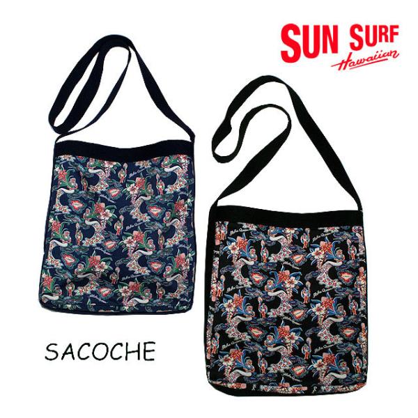 SUNSURFSACOCHE サコッシュ"ALOHA QUEEN" Style No.SS02953