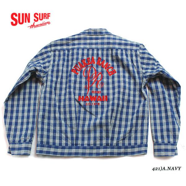 実名復刻 OAHU GARMENT オアフガーメント PALAKA CHECK BLOUSE ”EM...