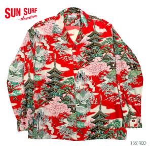 SUN SURF サンサーフ アロハシャツRAYON S/S SPECIAL EDITION