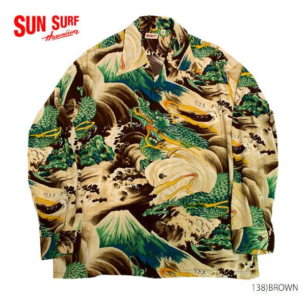 SUN SURF サンサーフ アロハシャツRAYON L/S"DRAGON &amp; Mt FUJI"St...