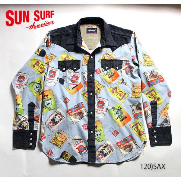 KEONI OF HAWAIIマイク真木COTTON L/S"SUN RICE ALOHA"Styl...