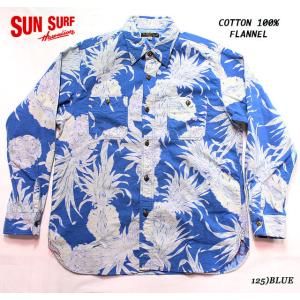 SUN SURFサンサーフ アロハシャツCOTTON FLANNELLONG SLEEVE WORK SHIRT"PINEAPPLE" Style No.SS28528｜maunakeagalleries