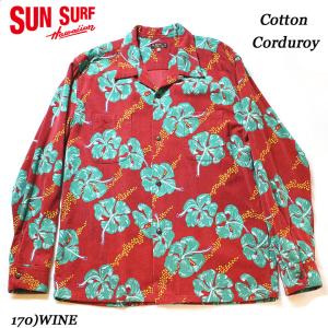 SUN SURF サンサーフ ジャケット ビーチジャケット メンズ ISLAND