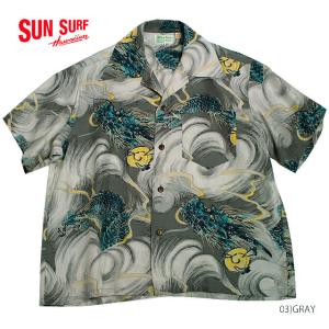 SUN SURF サンサーフ アロハシャツRAYON S/S SPECIAL EDITION