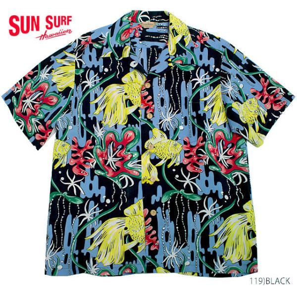 SUN SURF サンサーフ アロハシャツRAYON S/S SPECIAL EDITION KAM...