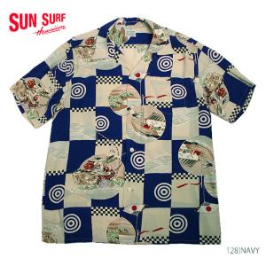 SUN SURF サンサーフ アロハシャツ 長袖 LOVELY HULA HANDS レーヨン