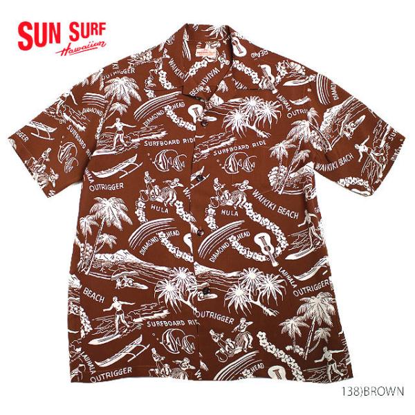 SUN SURF サンサーフ アロハシャツRAYON S/S SPECIAL EDITION UNI...