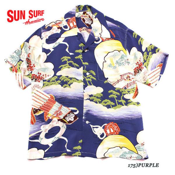 SUN SURF サンサーフ アロハシャツRAYON S/S&quot;SAMURAI THE BATTLEF...