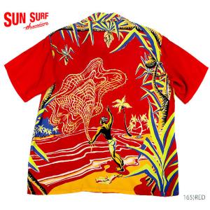 SUN SURF サンサーフ アロハシャツRAYON S/S SPECIAL EDITION