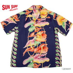 SUN SURF  サンサーフ アロハシャツRAYON S/S SPECIAL EDITION KAMEHAMEHA"ANTHRIUM" Style No.SS32296｜maunakeagalleries