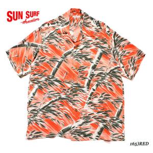 SUN SURF サンサーフ アロハシャツRAYON S/S SPECIAL EDITION KALAKAUA