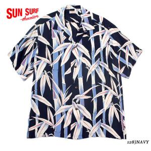 SUN SURFRAYON S/S"BAMBOO"Style No.33328｜maunakeagalleries