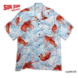 SUN SURFRAYON S/S"DANCING HULA LOBSTERS"Style No.SS33331｜maunakeagalleries