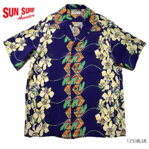 2007 SunSurf サンサーフ SS33311 HAWAIIAN HULA : TAKE OFF - 通販