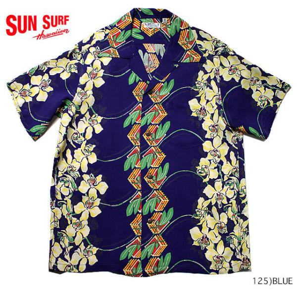 SUN SURF サンサーフ アロハシャツRAYON S/S"GINGER BORDER"Style...