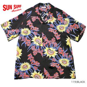 2007 SunSurf サンサーフ SS33311 HAWAIIAN HULA : TAKE OFF - 通販