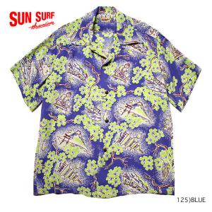 SUN SURF サンサーフ アロハシャツKEONI OF HAWAIIさかなクンRAYON S/S