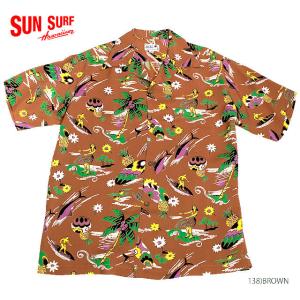 SUN SURF サンサーフ アロハシャツRAYON S/S SPECIAL EDITION KALAKAUA