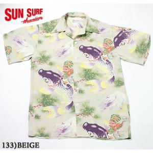 SUN SURF サンサーフ アロハシャツRAYON S/S SPECIAL EDITION MUSASHI