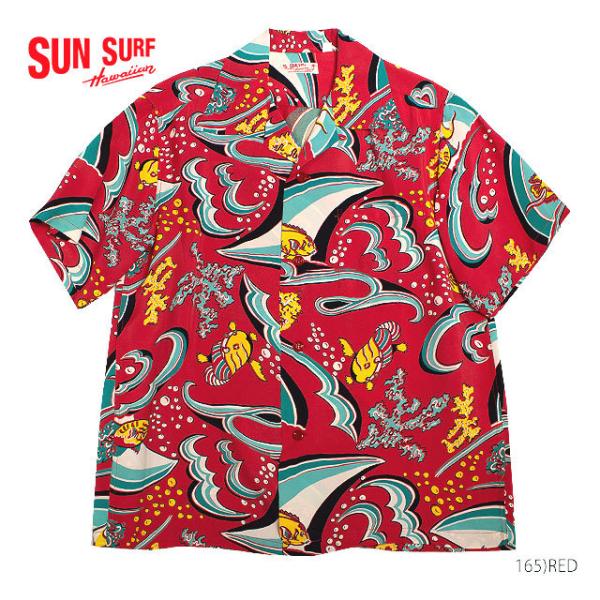 SUN SURF サンサーフ アロハシャツRAYON S/S"CORAL UNDERWATER"St...