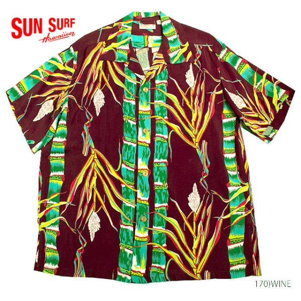 SUN SURF サンサーフ アロハシャツRAYON S/S"SUGAR CANE BORDER"S...