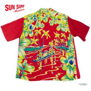 SUN SURF サンサーフ アロハシャツRAYON S/S SPECIAL EDITION