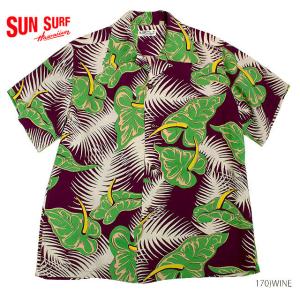 2007 SunSurf サンサーフ　SS33311 HAWAIIAN HULA 2007 SunSurf サンサーフ SS33311 HAWAIIAN HULA : TAKE OFF - 通販
