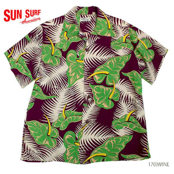 SUN SURF サンサーフ アロハシャツRAYON S/S"ANTHURIUM"Style No....