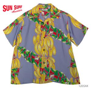 SUN SURF SURF（サンサーフ） 半袖 レーヨン ハワイアンシャツ 