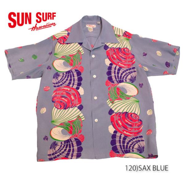 SUN SURFRAYON S/S"SHELL BORDER"Style No.SS35657