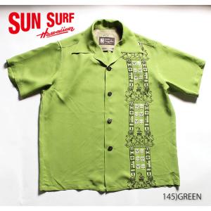 サンサーフ アロハシャツKEONI OF HAWAIICRAZY KENRAYON S/S"SOREGA DOSHITA"Style No.SS35849｜maunakeagalleries