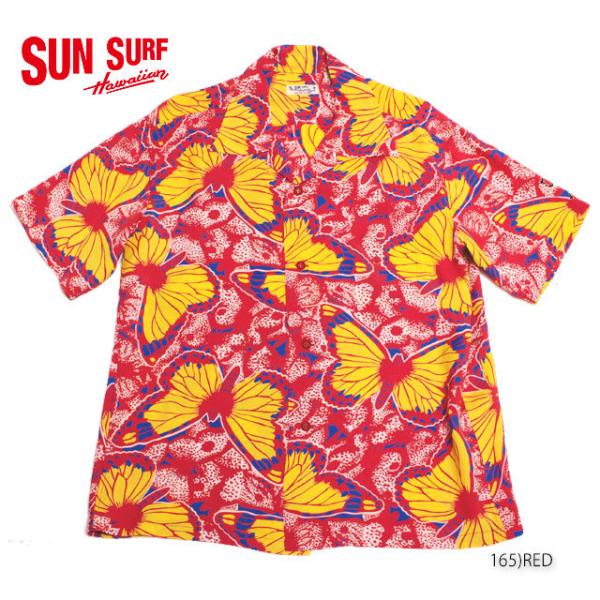 SUN SURF サンサーフ アロハシャツRAYON S/S&quot;MARIPOSA&quot;Style No.S...