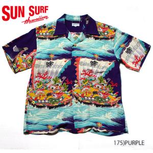 SUN SURF  サンサーフ アロハシャツRAYON S/S SPECIAL EDITION MUSA-SHIYA LTD."TAKARA-BUNE" Style No.SS36654｜maunakeagalleries