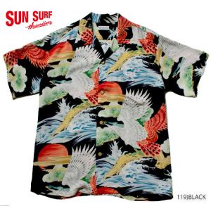 Sun Surf×ミスターフリーダムコラボ アロハシャツ Bribi Shirt SUGAR CANE Mr. Freedom × SUN SURF （ミスターフリーダム サンサーフ