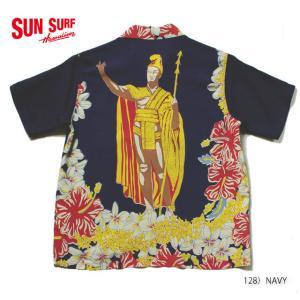 SUN SURF  サンサーフ RAYON S/S SPECIAL EDITION HAWAIIANA"KING KAMEHAMEHA" Style No.SS36657｜maunakeagalleries