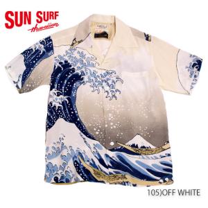 SUN SURF×日本の意匠×葛飾北齋サンサーフ アロハシャツRAYON S/S "神奈川沖浪裏"Style No.SS37651｜maunakeagalleries