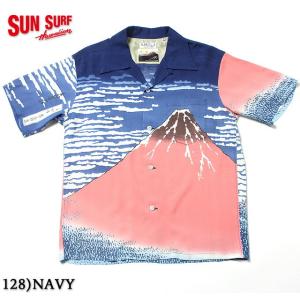 SUN SURF × 北齋サンサーフ アロハシャツRAYON S/S "凱風快晴"Style No.SS37917｜maunakeagalleries