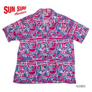 SUN SURF by Masked Marvelサンサーフ アロハシャツCOTTON / LINEN CANVAS S/S OPEN SHIRT"SURF SPOT"Style No.SS37920｜maunakeagalleries