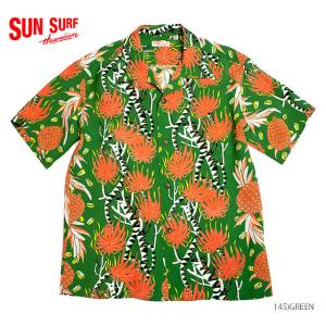 SUN SURF サンサーフ アロハシャツRAYON S/S SPECIAL EDITION KALAKAUA
