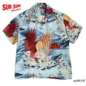 SUN SURF サンサーフ スペシャルエディション 一富士二鷹三茄子 S/S