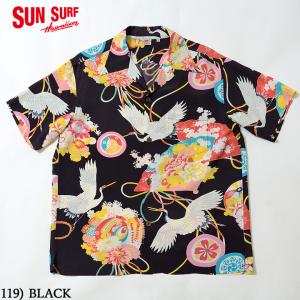 SUN SURF サンサーフ アロハシャツ RAYON S/S  SPECIAL EDITION  JAPANESE BAZAAR "THE CRY OF CRANE"  Style No.SS38679｜maunakeagalleries